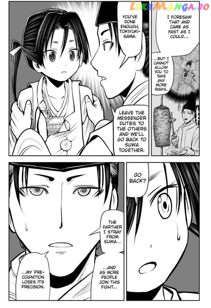 The Elusive Samurai Chapter 41 image 09_optimized
